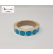 PASTILLE DE COULEUR BLEU CLAIR ADHESIVE