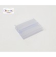 Porte-carte GRIPPEUR 25 x 25mm par 100